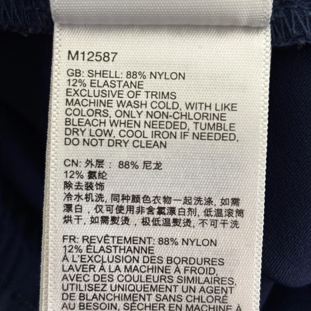 Marmot front inseam see